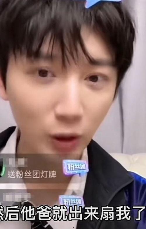 网红吃薛小婉瓜的视频是真的吗,网红吃薛小婉瓜视频真实性揭秘