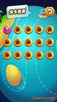 大瓜吃小怪游戏视频,一场惊心动魄的生存挑战之旅