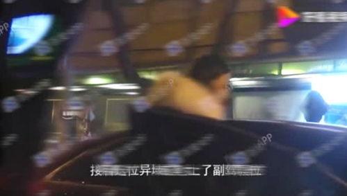 吃瓜碰杯视频完整版免费观看,免费观看完整版背后的故事