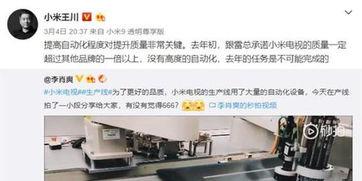 全自动吃瓜机器视频,科技与美食的完美融合