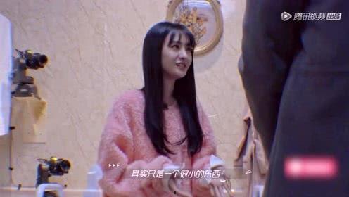 新乐田小姐吃瓜事件视频,揭秘网络舆论的狂欢与反思