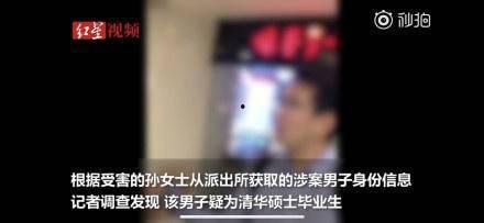 偷拍吃瓜犯法吗视频下载,法律边界与道德考量