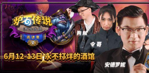 吃瓜酒馆事件视频播放,视频揭秘网络舆论风暴背后的真相