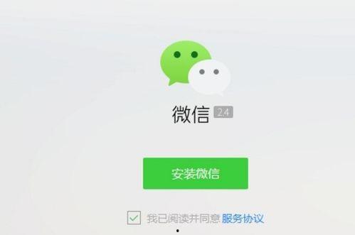 吃瓜视频聊天录屏怎么弄,轻松掌握内容提炼技巧