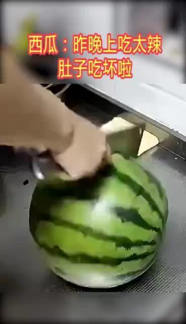 吃瓜吃坏肚子视频播放下载,揭秘吃瓜视频背后的健康隐患