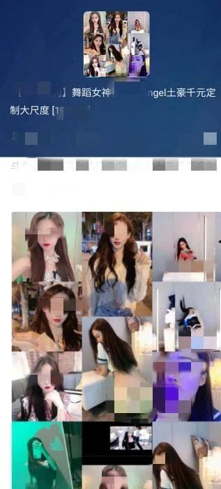 主播吃蜜瓜视频,主播现场大快朵颐，甜蜜瞬间尽收眼底