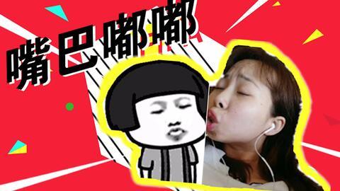 吃贝贝瓜搞笑音乐视频下载,笑料横生，欢乐无限，下载重温欢乐时光