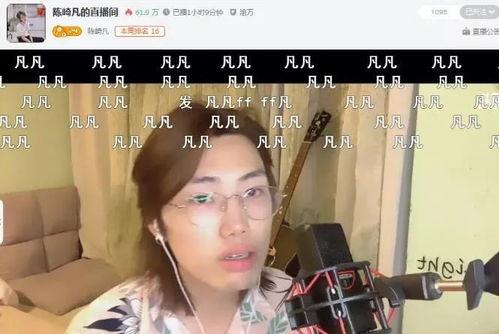 斗鱼网红吃瓜视频在线观看,精彩瞬间不容错过！