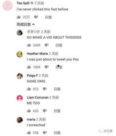 打卡吃瓜视频,揭秘网红视频背后的秘密