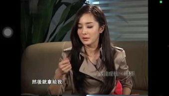 吃瓜视频杨幂,揭秘娱乐圈幕后故事