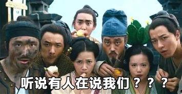 吃瓜群众的跳舞视频大全,吃瓜群众舞蹈视频大盘点