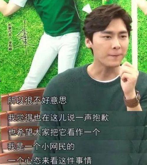 吃瓜明星的视频,明星幕后生活大曝光