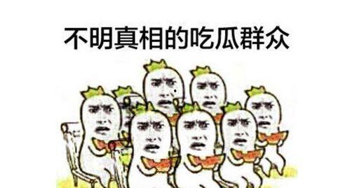 吃瓜群众每日分享视频,揭秘吃瓜群众分享的短视频风云