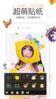 吃瓜小视频搜索,带你领略网络娱乐新潮流