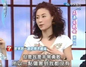 娱乐圈吃瓜讲真话视频,吃瓜讲真话视频深度解析