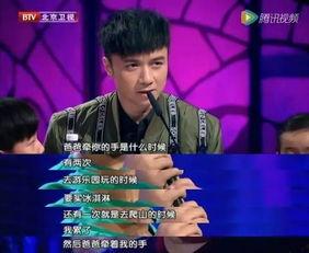 老父亲吃瓜群众视频